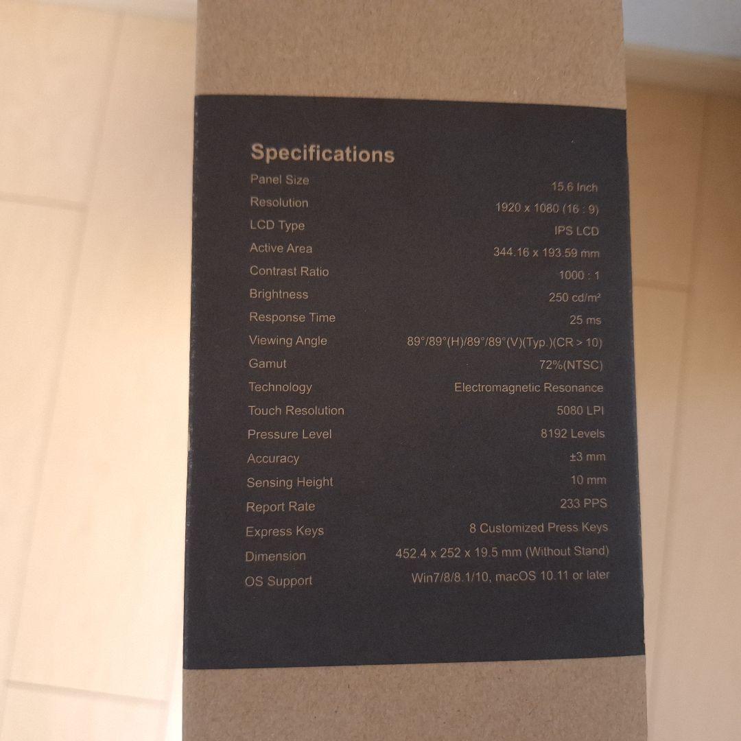 ♥️売り切り❗GAOMON PD1560 液晶ペンタブレット 15.6インチ