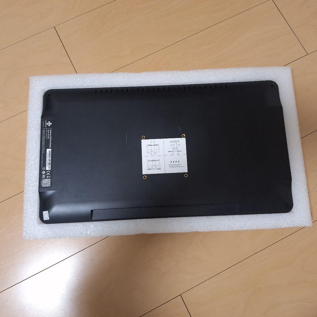 ♥️売り切り❗GAOMON PD1560 液晶ペンタブレット 15.6インチ