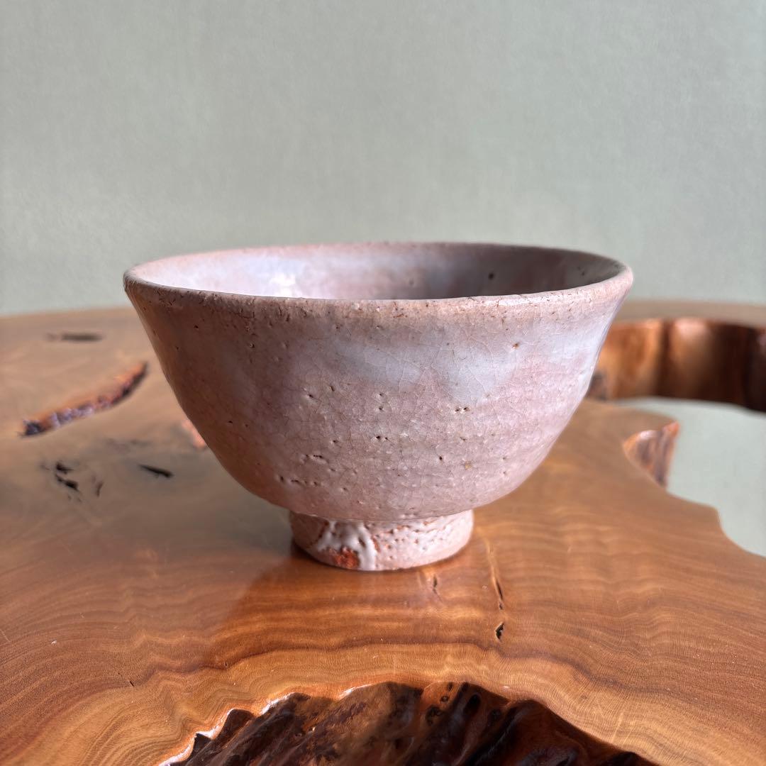 赤瀬清泉造 草添窯 萩焼 抹茶碗 茶道具 共箱（11t）