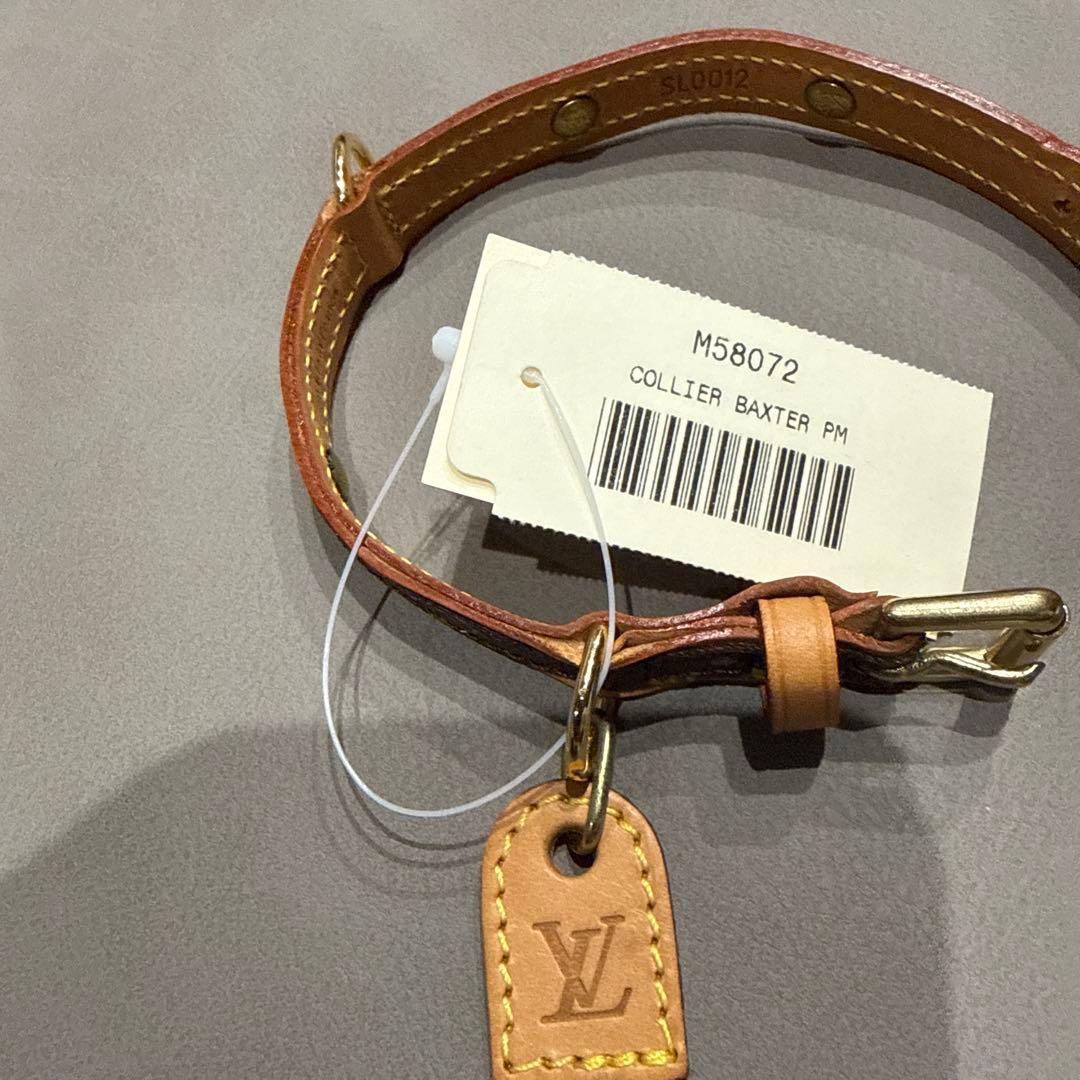 LouisVuitton CollierBaxter PM 首輪小型犬、猫未使用