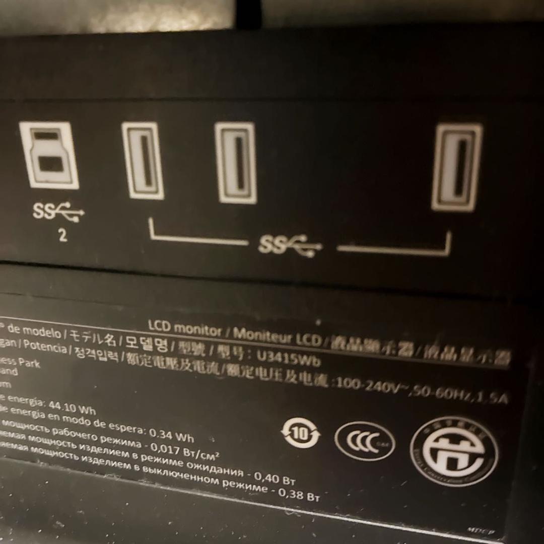 DELL デル U3415W 湾曲 モニター 本体 34