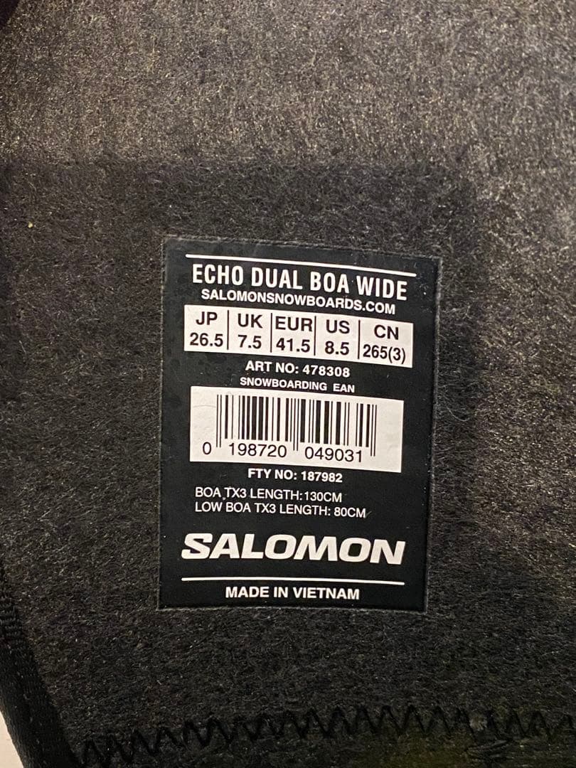 最新モデルSALOMON ECHO DUAL BOA WIDE 26.5