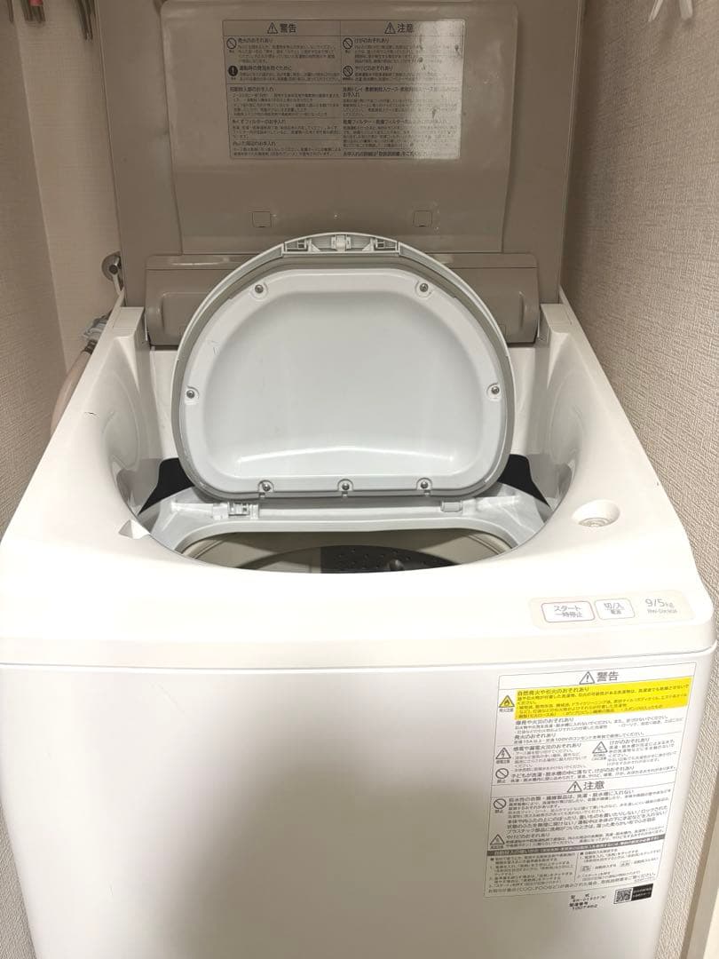 【1/25頃まで】【送料込み】縦型洗濯乾燥機 HITACHI BW-DX90F