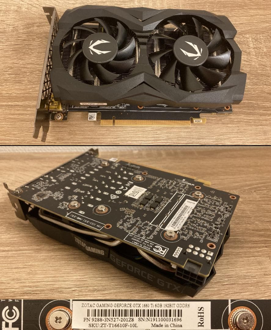 【動作保証付き】新品SSD 1TB 　ゲーミングPC