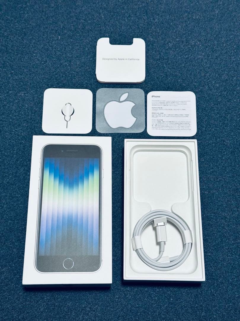 256GB iPhoneSE 第3世代 SIMフリー