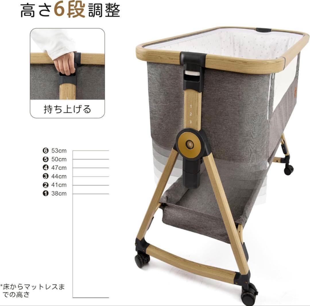 早い者勝ち！！ベビーベッド　HZDMJ グレー