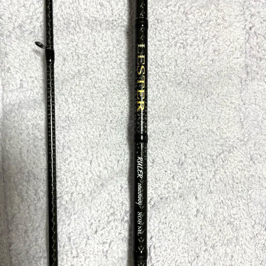 【未使用！】ARES レスター RULER sensitivity 8.6 ML