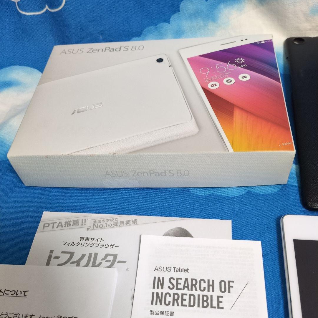 ASUS ZenPad S 8.0 (Z580CA) 4:3電子書籍漫画に最適！