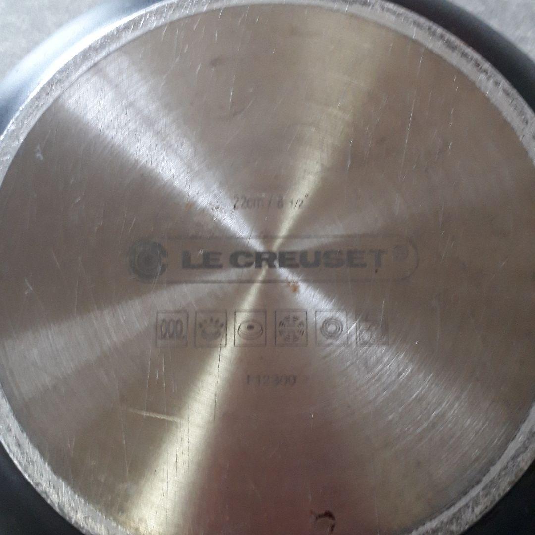 LE CREUSET フライパン 26cm 22cm 20cm取扱説明書付き