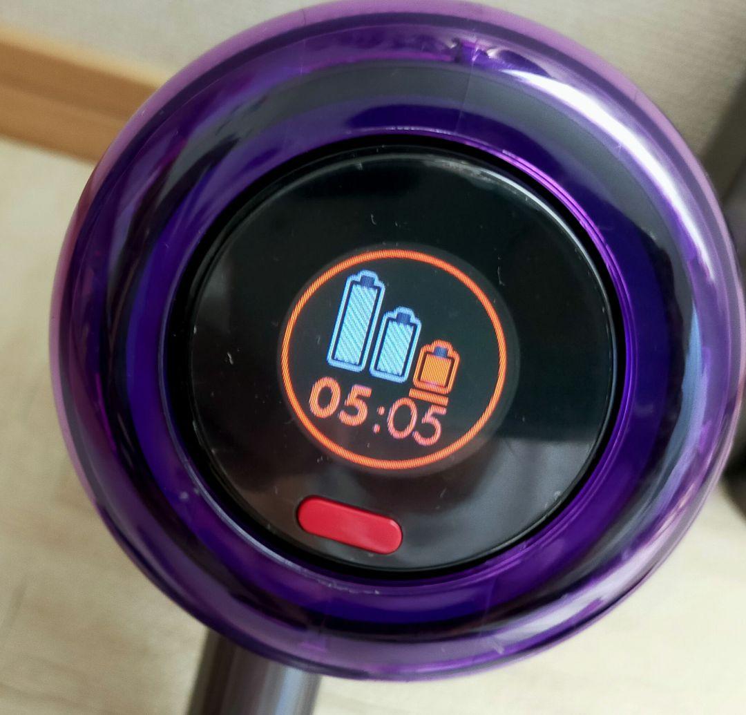 ダイソン digital slim SV18 ブラケット