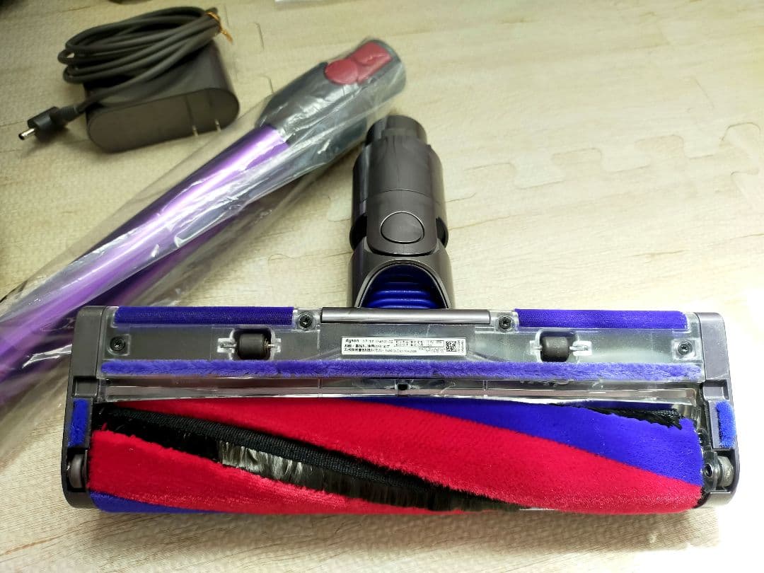 ダイソン digital slim SV18 ブラケット