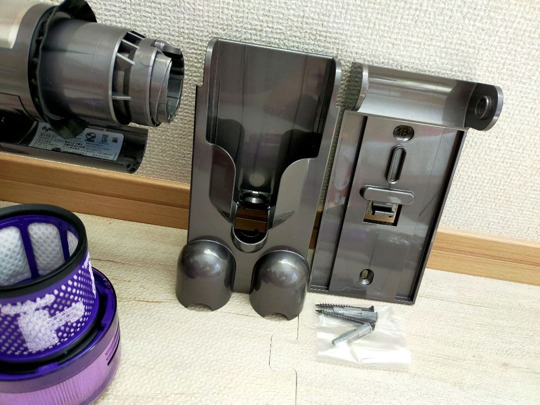 ダイソン digital slim SV18 ブラケット