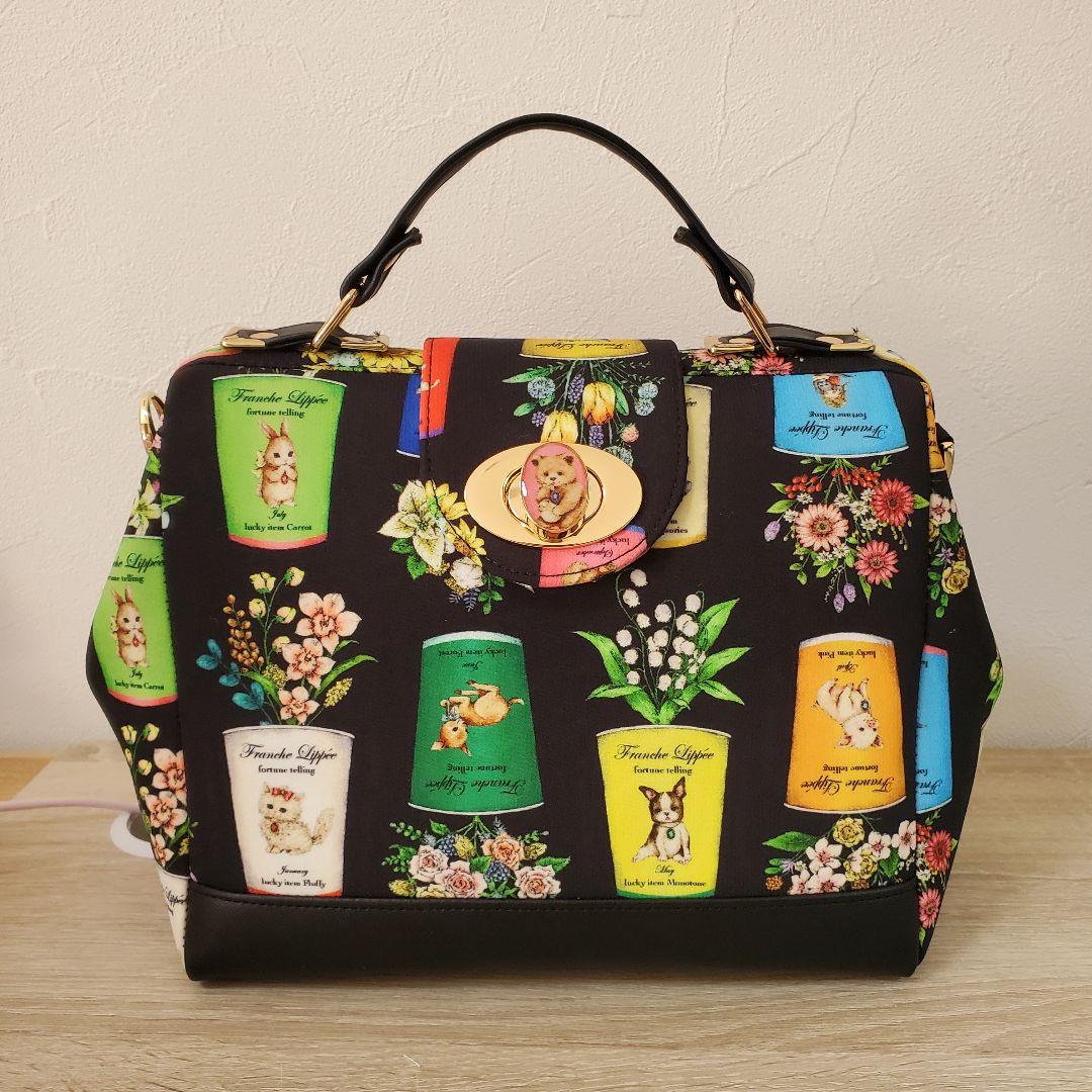 《専用》 ダレスバッグ パンプキン巾着 ハンドメイド