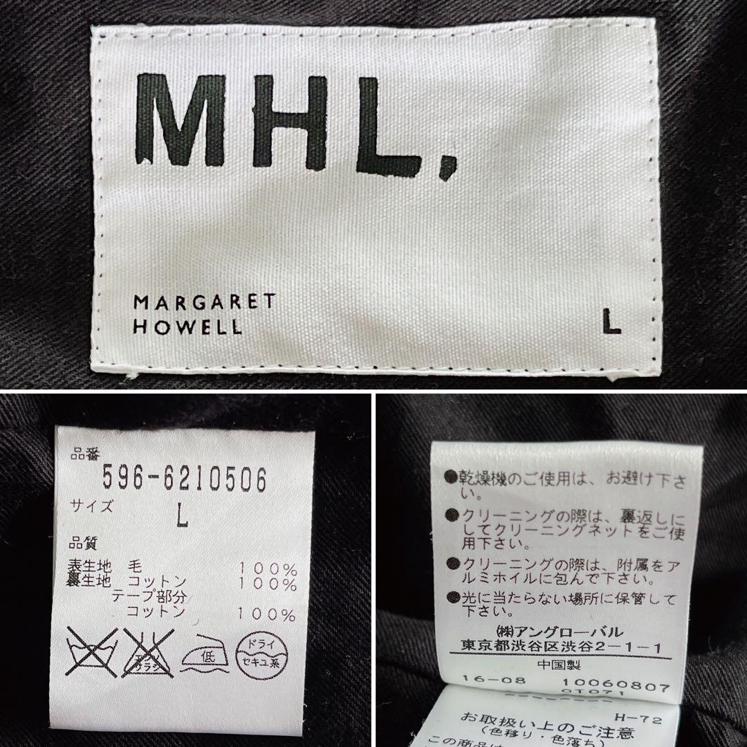 【MHL. 】ダッフルコート ウール メルトン生地 ブラック L サイズ