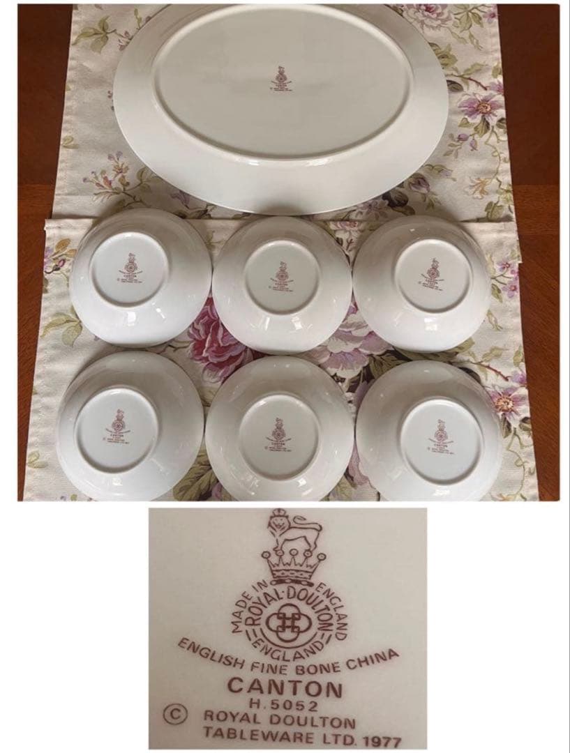 【希少品】ロイヤルドルトン★カントン★パーティセット