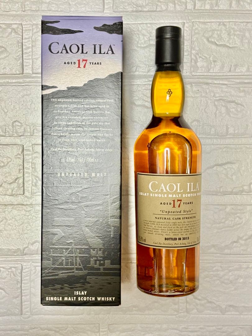 【2本組】CAOL ILA 17年 アンピーテッド(カリラ 17年 )