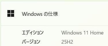 コスパ◎富士通 LIFEBOOK✨SSD240GB☆メモリ8GB☆Core i3