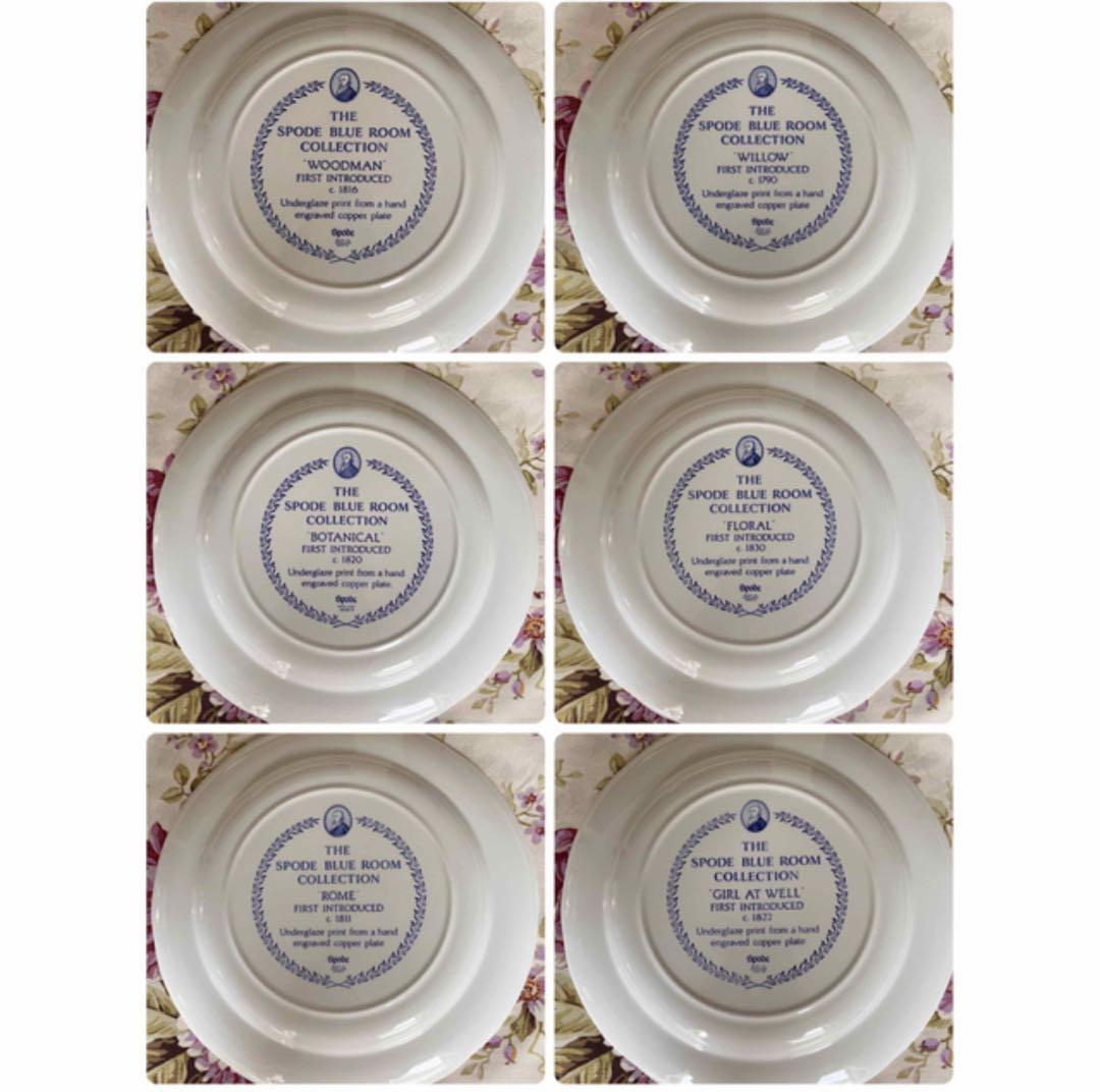 【美品】英国製　スポード ★ブルールームコレクション★プレート6枚