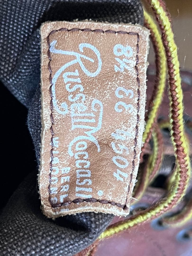 RUSSELL MOCCASIN ラッセルモカシン SAFARI 26.5