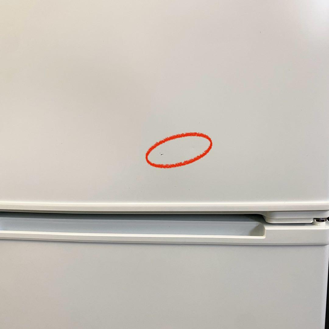 一人暮らしやワンルーム、オフィスに！2ドア冷凍冷蔵庫90L