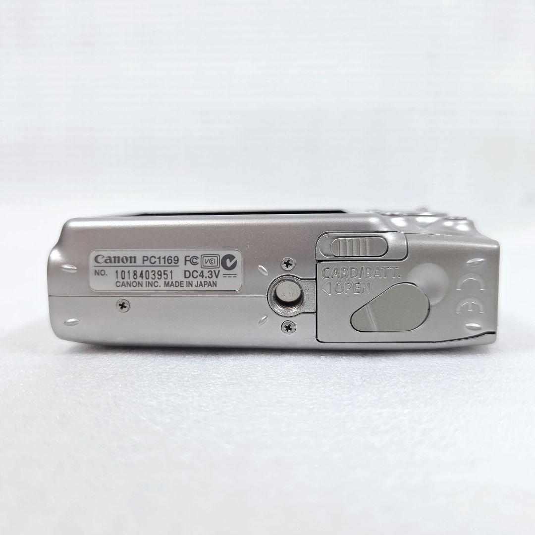 【美品】Canon IXY DIGITAL 700　デジタルカメラ