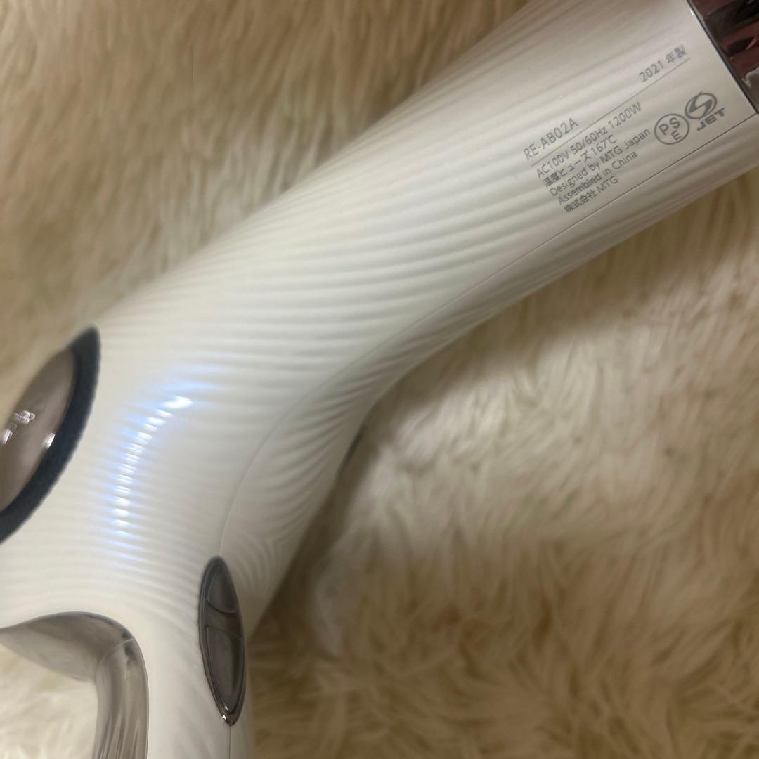 【美品】ReFa リファ　RE-AB02A ヘアドライヤー　ホワイト 付属品