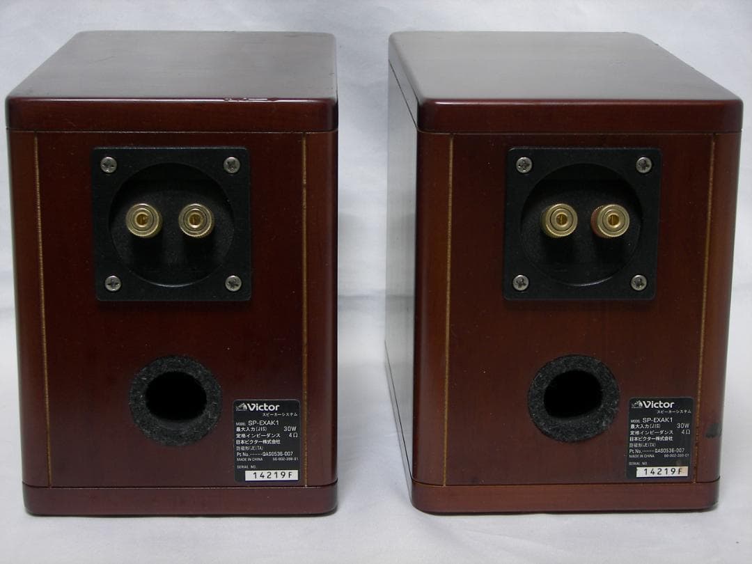 Victor/ビクター/ DVDコンポ/EX-AK1/ウッドコーン☆