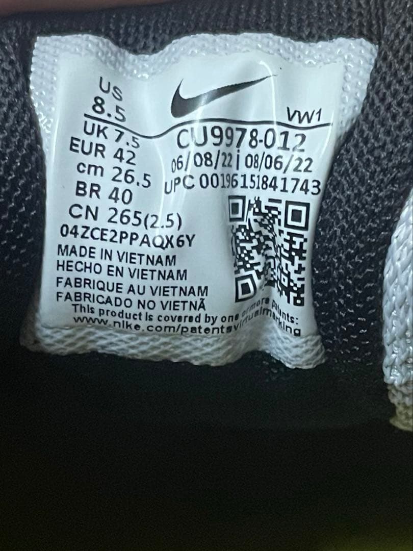 ナイキ エアマックス 90G ゴルフシューズ