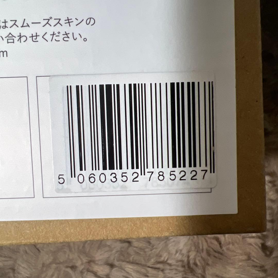 スムーズスキン bare pop 脱毛器 収納ケース付きセット