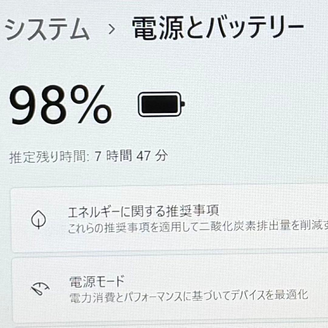 DELL Latitude5320/第11世代/ノートパソコン/SSD256GB