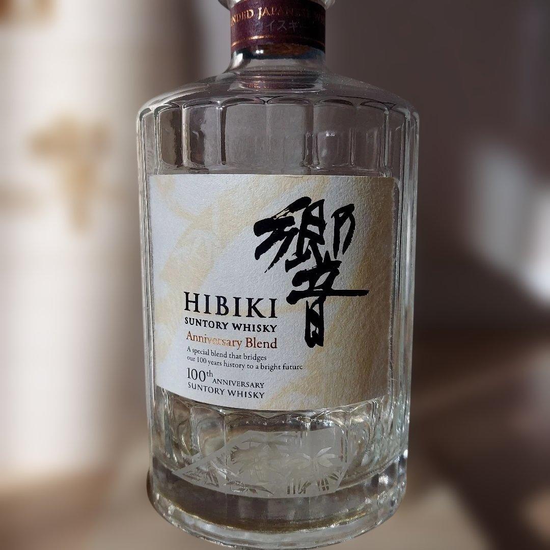 響 サントリーウイスキー 100周年記念 木箱・空き瓶　未洗浄
