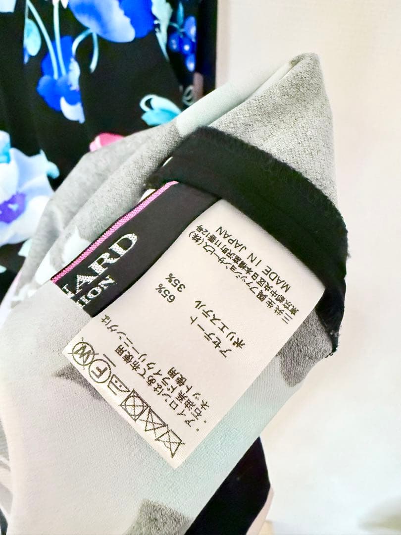 T*U様 【美品】レオナール カットソー 40