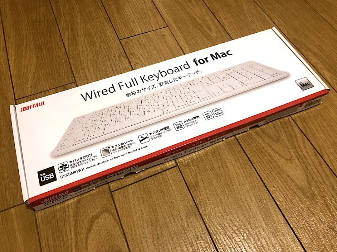 Macデスクトップ Apple iMac MC814/JA 27Inch Corei5 2.7GHz