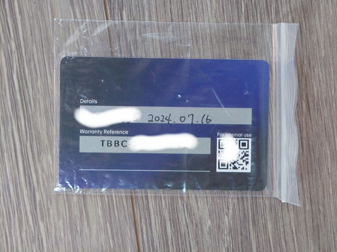 【美品】TAGHeuer Connected Calibre E4 チタン 45