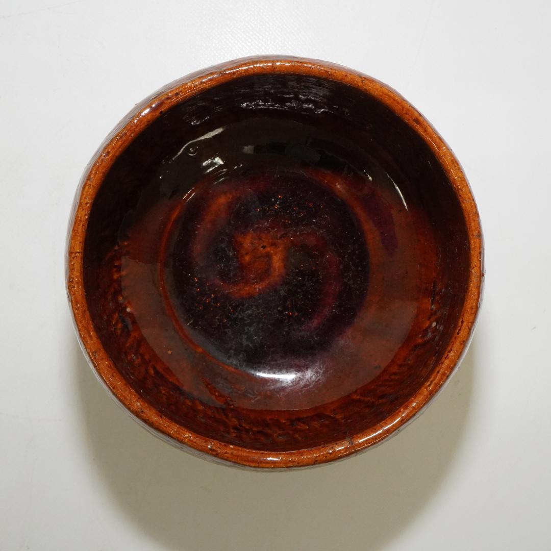 大樋長阿弥 飴釉 茶碗 共箱 茶道具 飴色 長阿弥造
