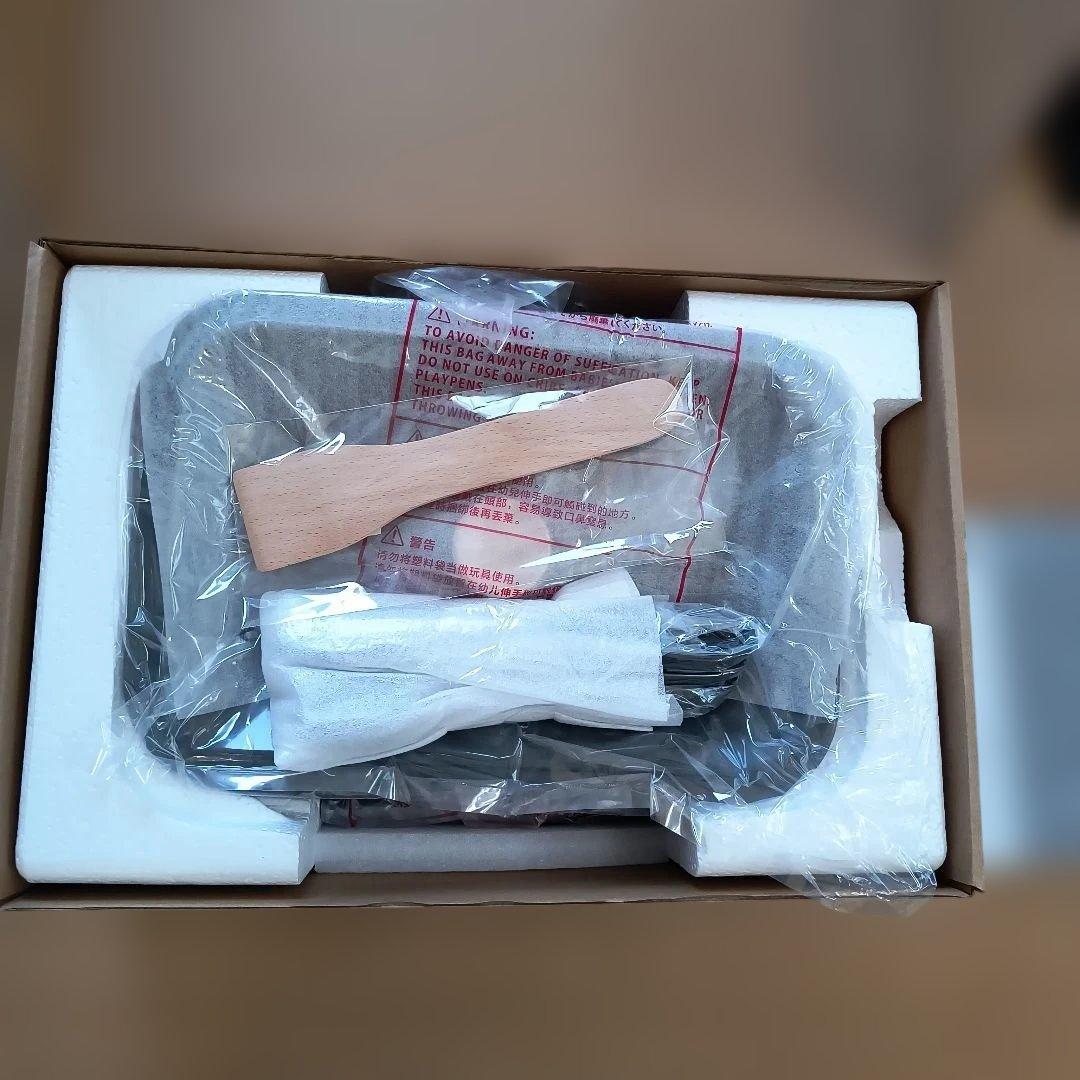 BRUNO コンパクトホットプレート用グリルプレート