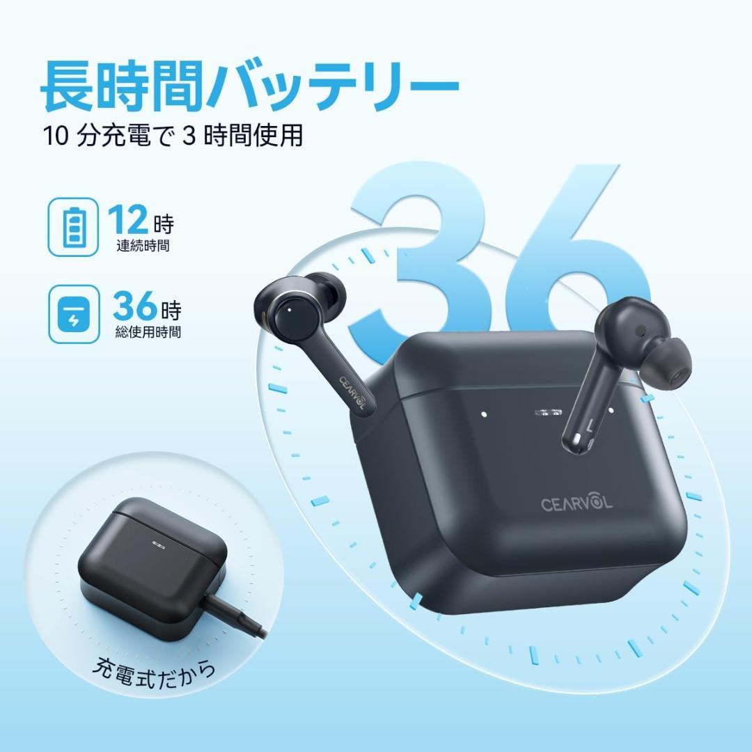 集音器 Bluetooth5.3 ワイヤレスイヤホン型 高齢者向