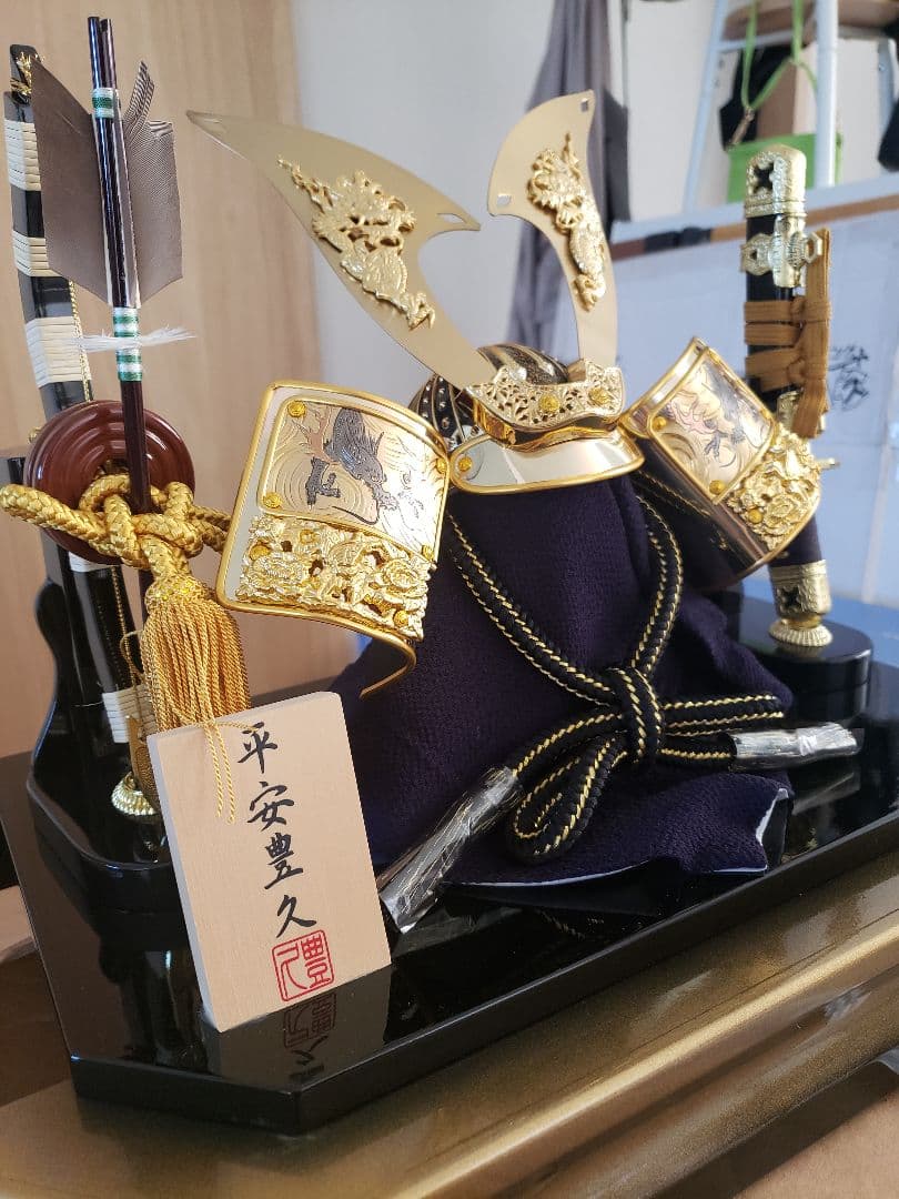 五月人形　兜　かぶと　子供の日　新品未使用　即決OK！