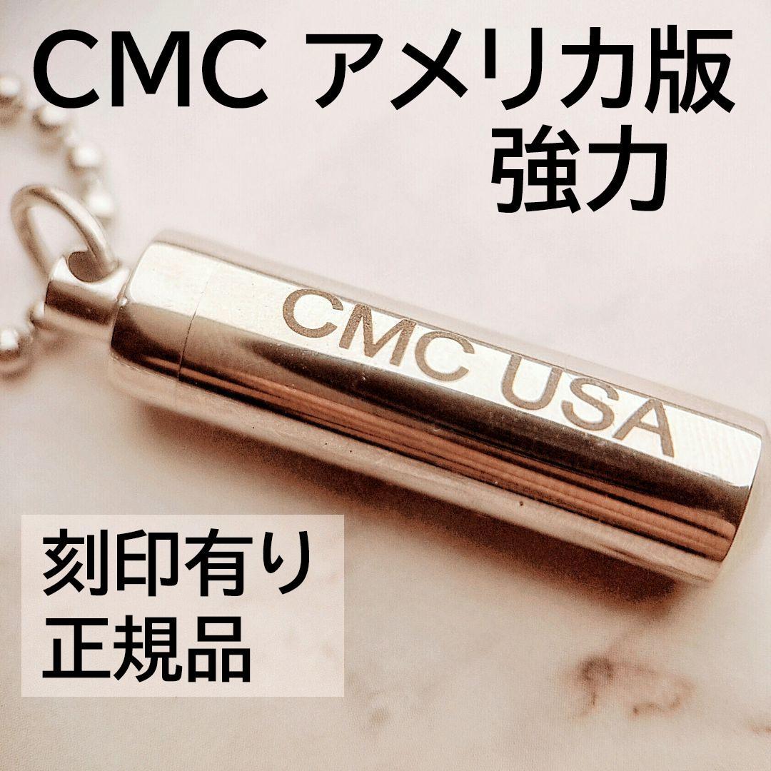 Python 特典付✨電磁波防止✨本物CMCペンダント USA版 強力