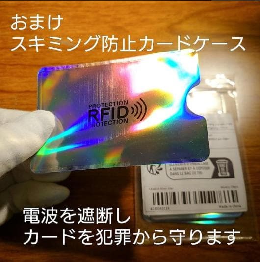Python 特典付✨電磁波防止✨本物CMCペンダント USA版 強力