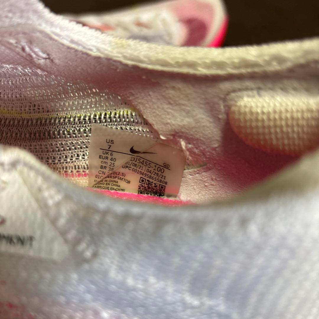 NIKE アルファフライ 25.0cm