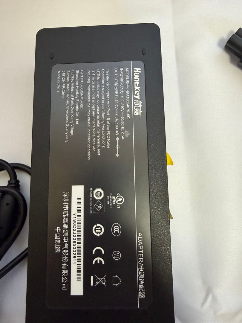 《極美品》ジャクリ ポータブル電源 1000 ソーラーパネル 収納バッグセット