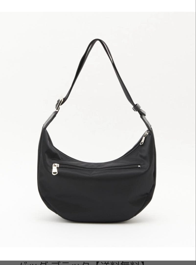 ラシット◾️未使用品に近い◾️ブラック ショルダーバッグ