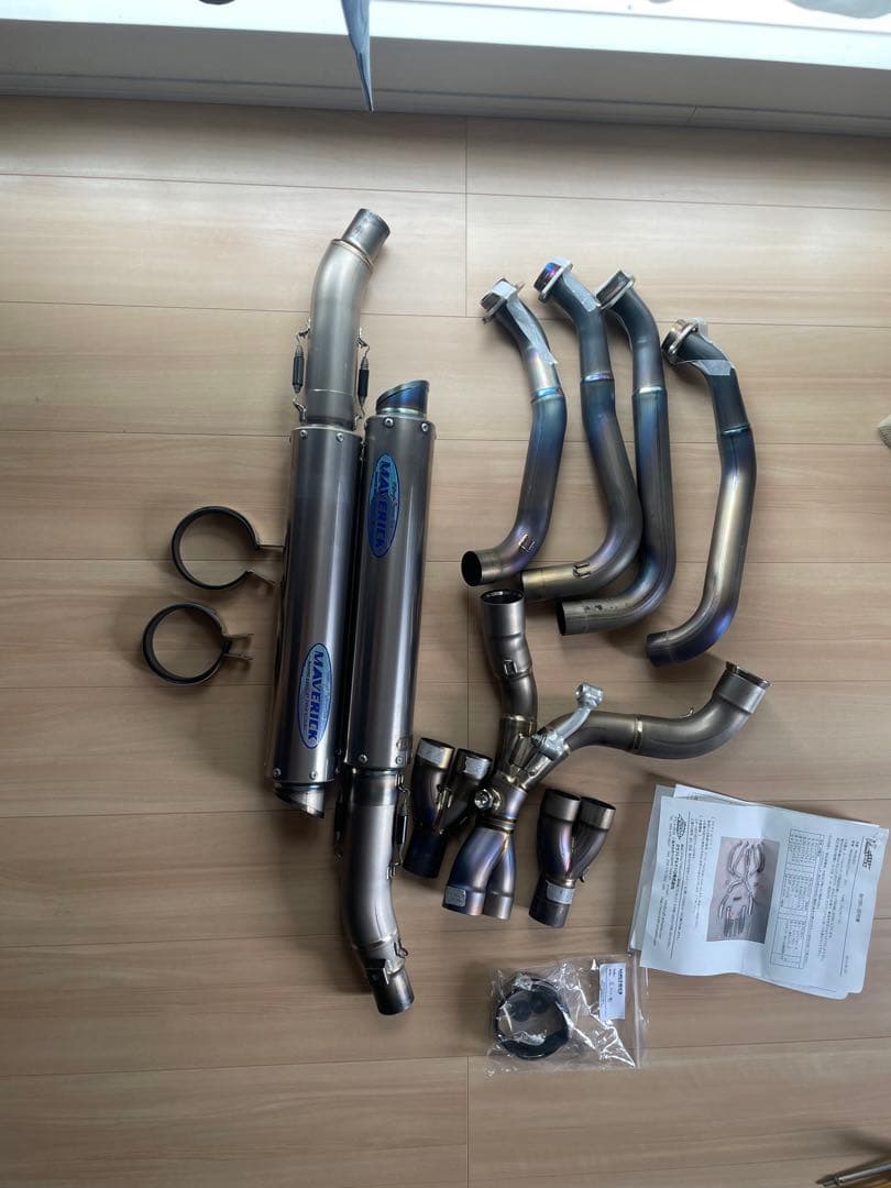 マーベリック フルエキ z1000 ninja1000