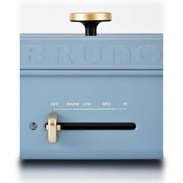 BRUNO コンパクトホットプレート 10周年記念特別カラー