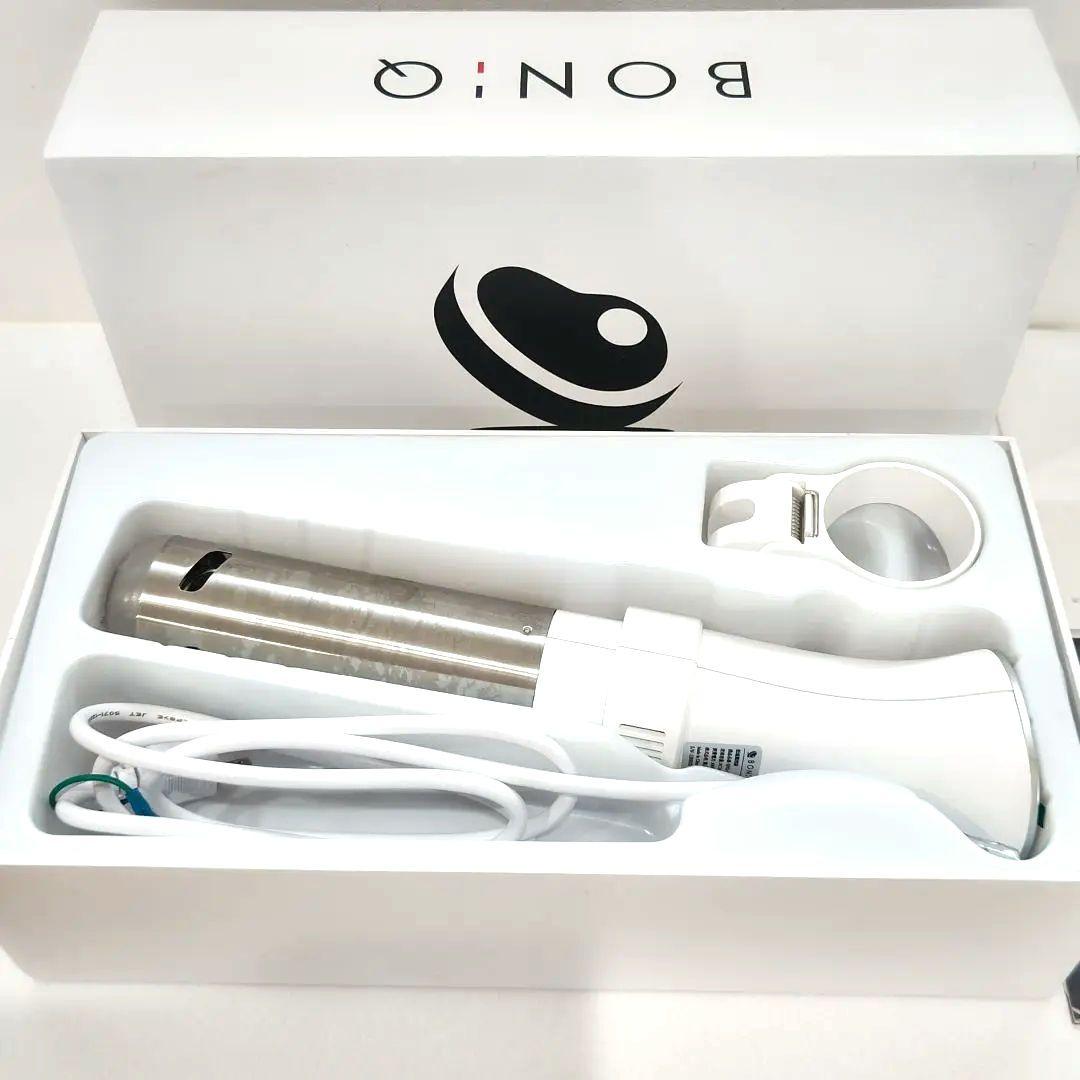 【使用3回】BNQ-01W 低温調理器 BONIQ（ボニーク） ホワイト