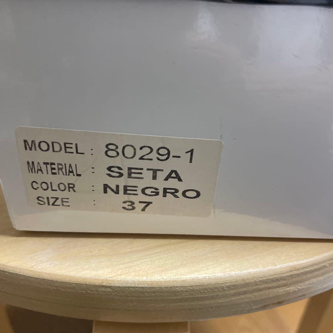 専用です。MOHI ブラック コンフォートサンダル