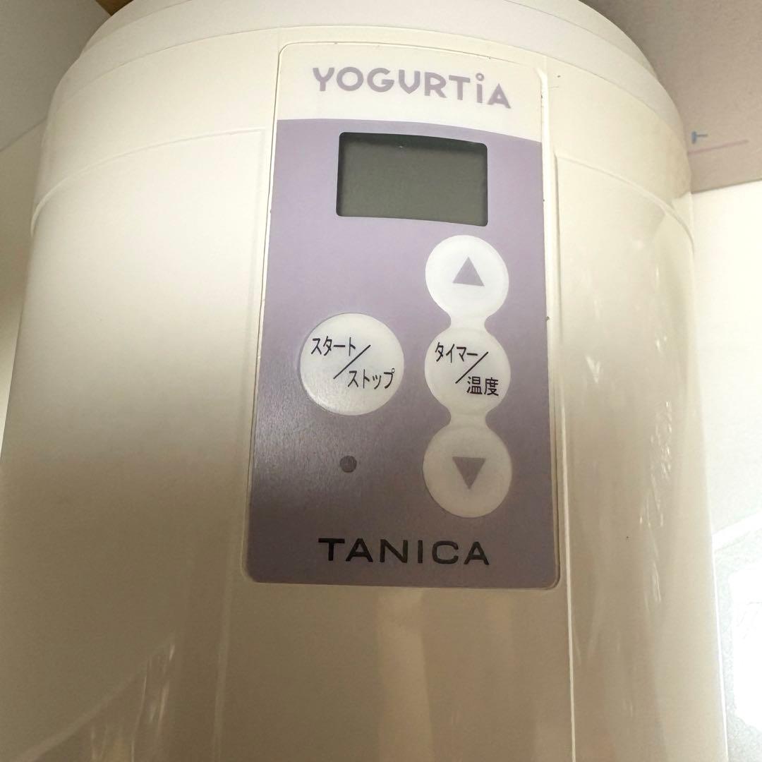 TANIKA タニカ ヨーグルティア 、水切りヨーグルトができる容器　セット