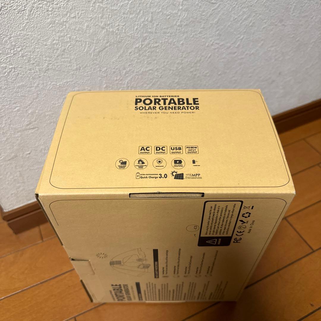 ポータブルソーラー発電機