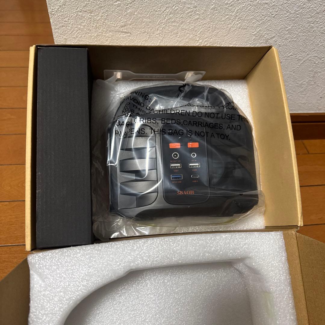 ポータブルソーラー発電機